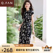 恰凡（QIAFAN）2025夏裝新款高級(jí)感女神范時(shí)髦連衣裙通勤OL優(yōu)雅收腰過膝裙子薄款 黑底字母系帶連衣裙 M