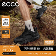 愛步（ECCO）運動鞋男 網(wǎng)面透氣防水科技軟底戶外鞋 驅(qū)動820194 黑色43