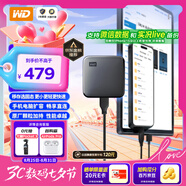 西部數(shù)據(jù)（WD） 1TB 移動固態(tài)硬盤（PSSD）Elements SE新元素 SSD type-c接口 手機直連筆記本電腦兩用外接