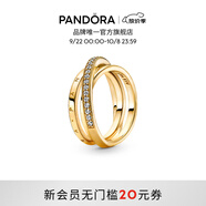 潘多拉（PANDORA）密鑲交錯三環(huán)戒指金色女 情侶對戒生日禮物送女友 密鑲交錯三環(huán)戒指 58mm—18號圈口