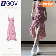 DGOV溫柔甜辣風(fēng)粉色小碎花吊帶連衣裙荷葉邊不規(guī)則夏季海邊度假連衣裙 粉色（zt） XL