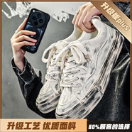 瑪雅鷹（MAYAYING）男鞋子潮鞋2025年新款秋季透氣復古增高板鞋休閑學生小清新面包鞋 米色臟臟【升級款】 39