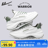 回力（Warrior）官方男鞋秋季款皮面休閑跑步鞋舒適老爹鞋子男款運(yùn)動(dòng)鞋男 白綠 42