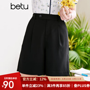 百圖betu女裝夏季新款短褲簡(jiǎn)約高腰闊腿高腰百搭短褲女2303T71 黑色 M