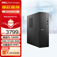 戴爾（DELL）ECS1250 臺(tái)式機(jī)電腦 14代酷睿i5-14400 家用迷你小機(jī)箱商用辦公學(xué)習(xí)主機(jī)mini機(jī)箱成就3030S升級(jí)款 單主機(jī)（帶鍵盤鼠標(biāo)） i5-14400 32G內(nèi)存 2TB固態(tài) 