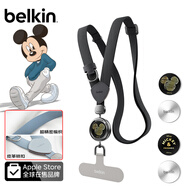 貝爾金（BELKIN）迪士尼系列巧磁百變手機掛繩 適用于蘋果全包手機殼 可掛脖可斜挎 長度可調(diào)節(jié) 米奇和朋友們