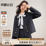 尚都比拉小香風(fēng)雙面毛呢外套女秋冬小個(gè)子高級感呢子羊毛大衣