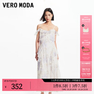 VEROMODA連衣裙新款時尚名媛甜美法式荷葉邊吊帶印花長裙女 A00咖啡白色-A M