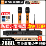 BBS CT-3【奢華K歌】無線話筒麥克風一拖二專業(yè)教學(xué)專用演出麥克風舞臺主持KTV家庭卡拉OK家用K歌