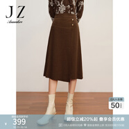 玖姿·安娜蔻法式復(fù)古松緊羊毛褶皺半身裙腰裙女冬款 咖啡 L