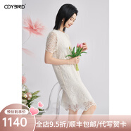 歐迪鳥2025夏季新款溫柔女人味勾花蕾絲裙設(shè)計(jì)感花邊優(yōu)雅大氣裙子 米杏色 S