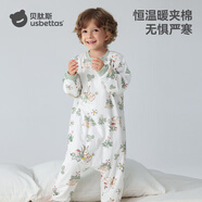 貝肽斯兒童睡衣秋冬夾棉恒溫款連體衣男童女童寶寶純棉家居服衣服