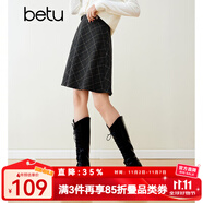 百圖betu女裝冬季新款半身裙高腰小個(gè)子毛呢格紋半裙女2311T83 深灰 M （深灰預(yù)售11/21發(fā)貨）