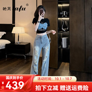 她芙（tafu）品牌女裝套裝女2025夏季新款短款t恤寬松顯瘦破洞直筒闊腿牛仔褲 黑色T+淺藍牛仔褲 M 100-110斤