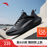 安踏風(fēng)速丨跑步鞋男秋季輕便減震男士休閑鞋運動(dòng)鞋子男舒適通勤跑鞋男 【毒刺】碳灰/黑-1 39 (男)