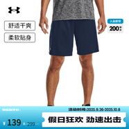 安德瑪（UNDERARMOUR）Tech男子網(wǎng)層訓(xùn)練運(yùn)動(dòng)短褲1328705 學(xué)院藍(lán)408 2XL