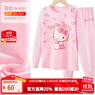 Hello Kitty女童內(nèi)衣套裝棉兒童秋衣套裝秋冬秋衣秋褲家居服睡衣褲秋裝 【春秋B款】粉色 56017 150 適合145-155cm