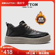 皓頓（HAUT TON）2025男士工裝鞋潮流復古英倫風(fēng)保暖工裝靴生日禮物送男生 黑色（加絨款） 41