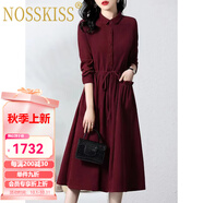 NOSSKISS奢侈高檔品牌長(cháng)袖襯衫連衣裙女2025秋季新款氣質(zhì)收腰顯瘦有中長(cháng)裙 酒紅 L [建議110-120斤]