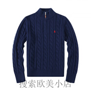 拉夫勞倫（Ralph lauren）半拉鏈針織衫男士Polo長(zhǎng)袖毛衣純棉刺繡立領(lǐng)麻花毛線衣 寶藍(lán)色 S
