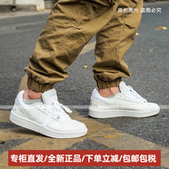 阿迪達斯 （adidas）男鞋HOOPS2.0小白鞋休閑鞋運動(dòng)鞋板鞋DB1085 主圖款白色DB1085 41