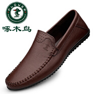 PLOVER皮鞋男秋季透氣休閑男士真皮豆豆鞋軟底一腳蹬爸爸鞋子 暗棕 37 標(biāo)準(zhǔn)皮鞋碼