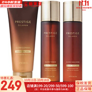 伊思（It’s skin）伊思蝸牛套裝2X紅參雙倍濃縮水乳霜套盒女護(hù)膚品禮盒補(bǔ)水提拉緊致 微晶血竭水140+乳液140+潔面150
