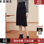 KBNE半身裙女春秋開叉中長款包臀裙2024秋冬新款黑色小個(gè)子A字裙 黑色 S