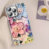 艾思度（iSido）適用蘋(píng) 果16手機保護殼7新款iphone15promax套14pro鏡頭全包15防摔13的8羽紗por支架11小眾xri 羽毛銀天使眼-銀色-JQ1315粉藍大 iPhone12