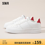 Semir官方正品男鞋小白鞋2025春季透氣經(jīng)典復古空軍學(xué)生休閑百搭板鞋男 白色 43