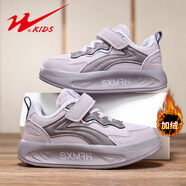 雙星女童鞋2025秋冬新款女孩加絨保暖二棉鞋時(shí)尚休閑鞋兒童鞋子運動(dòng)鞋 紫色【二棉】 34 碼內長(cháng)21.7腳長(cháng)20.7