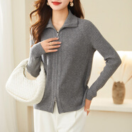 兔皇（TUHUANG）【純羊毛】雙拉鏈純色簡(jiǎn)約氣質(zhì)25秋冬女針織開(kāi)衫羊毛衫TW893338