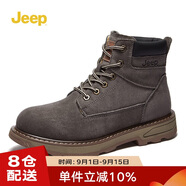 Jeep 吉普馬丁靴經(jīng)典復(fù)古大黃靴工裝靴男士英倫百搭休閑時(shí)尚男鞋子  