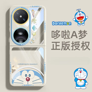 哆啦A夢(mèng)（Doraemon）聯(lián)名適用華為pocket2折疊屏手機殼新款透明可愛(ài)p50pocket感創(chuàng  )意卡通女款huawei日韓個(gè)性全包防摔外 古白-星際穿越【透明亞克力奶油殼】 華為_(kāi)Pocket_2