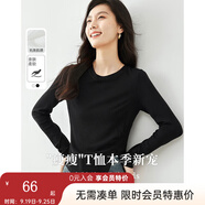 梵希蔓春秋打底衫可外穿2025新款黑白內(nèi)搭長(zhǎng)袖t恤女修身收腰上衣 M3289 黑色 L
