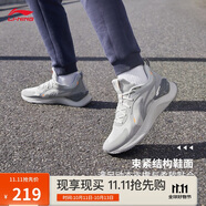 李寧越影 ELEMENT丨跑步鞋男網(wǎng)面透氣秋季減震輕盈運動(dòng)鞋ARHT047