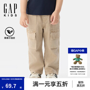 蓋璞男幼童2025春季新款棉萊賽爾混紡直筒牛仔褲兒童裝美版724285 卡其色 100 /53(2-3歲)