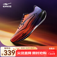 鴻星爾克極風(fēng)3男專業(yè)體考體測跑步鞋場地訓(xùn)練運(yùn)動鞋青少年鞋子男款跑鞋 萬事能橙-熒光鮮橙/信號紫【男 】 41