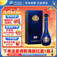 洋河 夢之藍(lán)M6+ 40.8度 550ml 單瓶裝 綿柔濃香型白酒