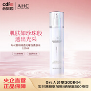 AHC愛(ài)和純透光曜白柔膚水120ml