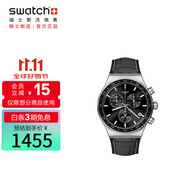 斯沃琪（Swatch）瑞士手表 玄青宇宙節(jié)日禮物多功能三眼計(jì)時男女運(yùn)動手表 YVS495