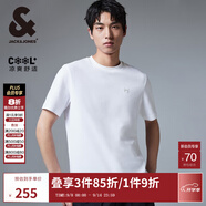 杰克·瓊斯（JACK&JONES）夏季圓領(lǐng)直筒舒適清爽簡約休閑潮法斗犬刺繡短袖T恤男裝224301064 A06 本白色 2XL