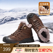 駱駝（CAMEL）冬季新款羊毛加絨厚底磨砂牛皮保暖城市戶外徒步鞋男靴 G13W307076 暗棕 38
