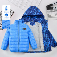 G.duck小黃鴨男童秋裝外套春秋款兒童沖鋒衣2025新款秋季新三合一可拆卸 6622藍色 三合一1 100
