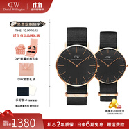 丹尼爾惠靈頓（DanielWellington）dw手表男 經(jīng)典系列簡(jiǎn)約時(shí)尚瑞典男士手表石英歐美腕表生日禮物 情侶對表男40/女36-DW148/DW150
