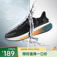361度雨屏 男子秋夏跑步鞋緩震防滑運動(dòng)鞋防水戶(hù)外慢跑鞋男透氣舒適鞋 曜石黑/甜派橙 【雨屏7】 42