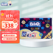 貝奇BQ有氧護(hù)臀柔薄型干爽透氣金裝 紙尿褲 尿不濕3+1日夜用箱裝 S-76片x4包 4-8kg