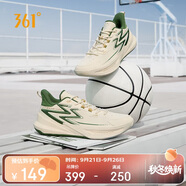 361°籃球鞋男BIG3 Team2.0秋季專業(yè)訓(xùn)練青少年運動鞋子672431124-2
