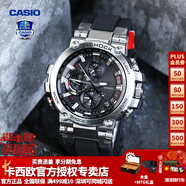 卡西歐（CASIO）【送禮物】手表男G-SHOCK不死鳥MTG-B3000潮流高端時尚運動電子表 MTG-B1000-1APR經(jīng)典黑銀