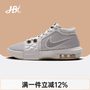 耐克（NIKE）男鞋春季新款LEBRON詹姆斯氣墊跑步鞋鞋防滑減震耐磨實戰(zhàn)籃球鞋 FB2237-003灰色 42